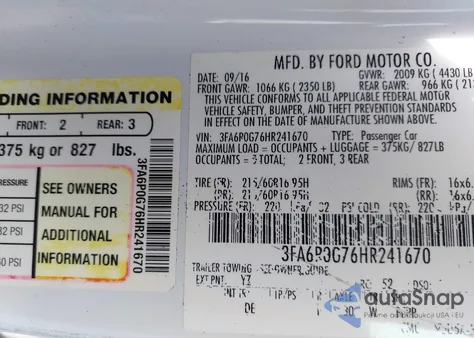 2017 Ford Fusion S из США, поврежденный, VIN 3FA6P0G76HR241670